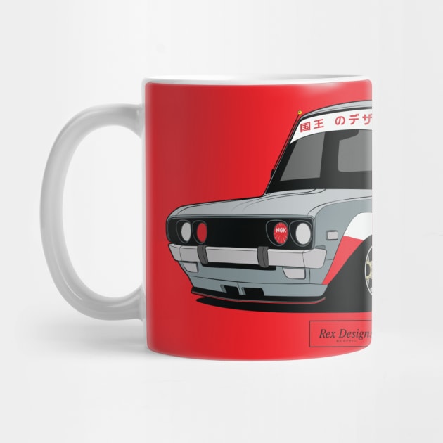 Datsun 620 Ute by RexDesignsAus